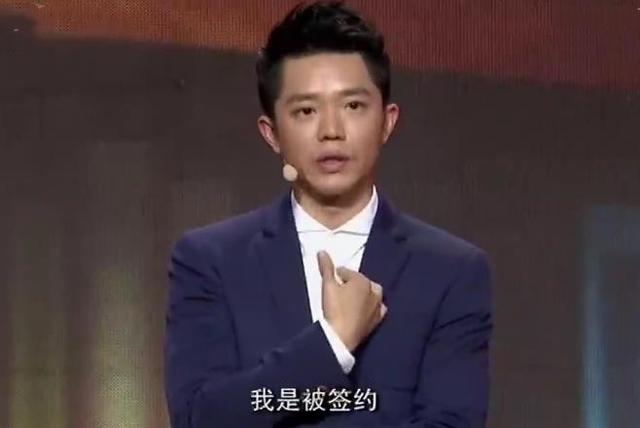 凤凰传奇:五五分账24年,风光背后有艰辛