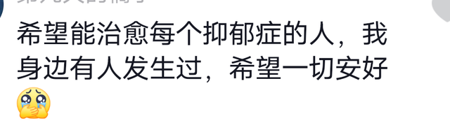 “我本来已经抓住她了”,被《他从火光中走来》评论区整破防了