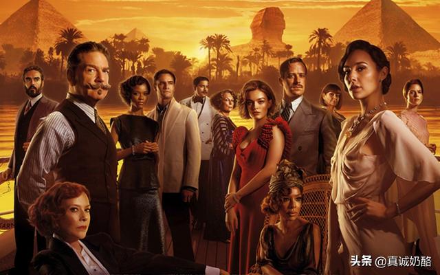 阿加莎同名小说改编的十大经典悬疑电影