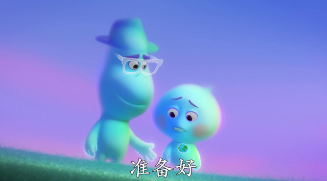 豆瓣9.0高分电影《心灵奇旅》：这是一封给普通人的情书