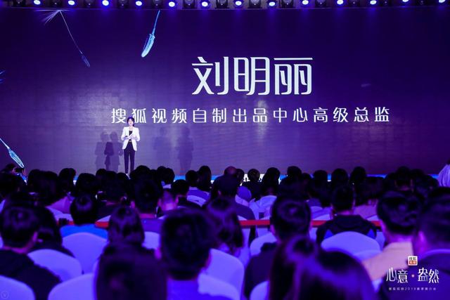 《奈何BOSS2》原班人马回归 坚持“小而美”战略