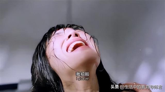 戏说雌雄大盗?以及“特工皇帝”发明的恐怖“冰刑”