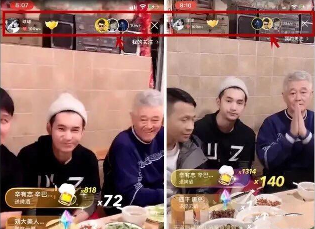 东北小品王赵本山:4个亲生子女,却同父不同命