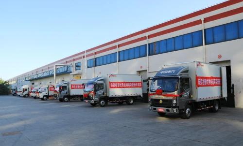 辽宁柏慧燕都食品有限公司举行“2023年度柏慧优秀经销商表彰大会暨授车仪式”活动