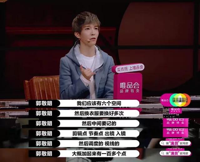 被网暴十年，他赚得盆满钵满