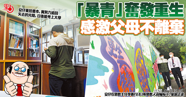 香港故宫文博馆7月2日开放 门票50港币丨香港一日