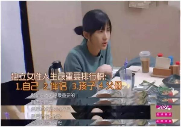 有一种生活方式，叫做：我想自己爽