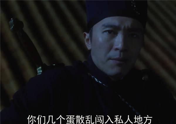 还记得《大内密探零零发》四大高手吗？陆小凤叶孤城曾和星爷不和