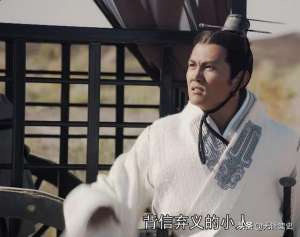 燕丹(大秦赋：燕丹历史原型，谋划“荆轲刺秦王”失败，被父亲割头求和)