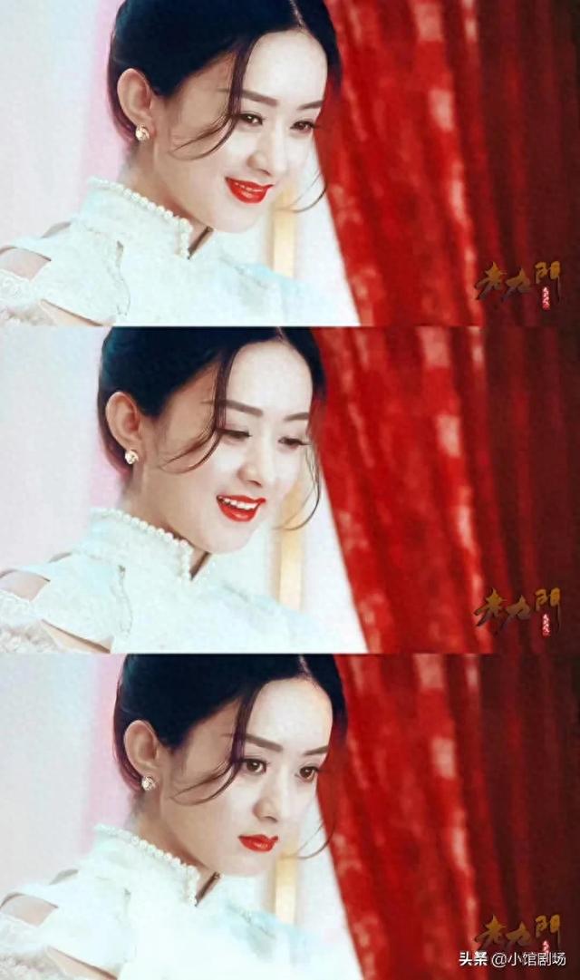 《老九门2》尹新月还在吗？