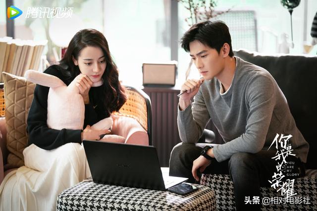 《你是我的荣耀》豆瓣开分6.9,在迪丽热巴作品中属于什么水平?