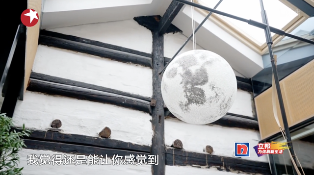 《梦想改造家》节目组一雪前耻?新设计师简直天秀