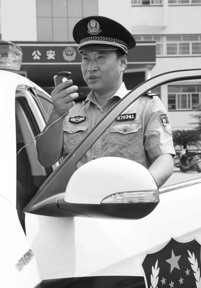 逝者|47岁的“铁牛”警察程凯,牺牲在抓捕现场