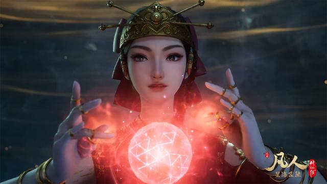 凡人修仙传玩梗被骂,一句“很润”被指侮辱女性,官方连夜删除