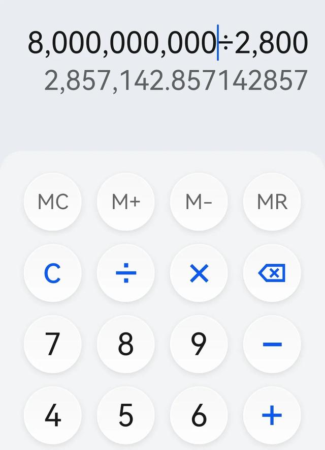 犹太人坚信所有非犹太人都是动物，杀死异教徒如杀野兽，不必同情