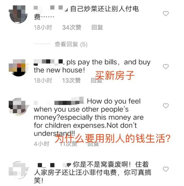 仅一天娱圈又出6个瓜,蔡徐坤被曝整容,张凌赫遭内涵,都是大瓜