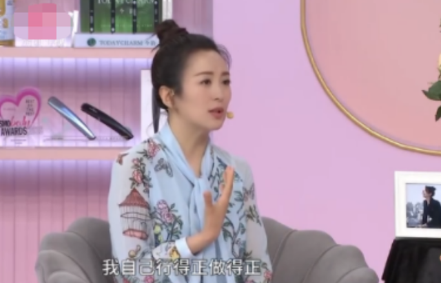 演员杨童舒：34岁意外怀孕，嫁圈外老公生一子，生活平凡却很幸福