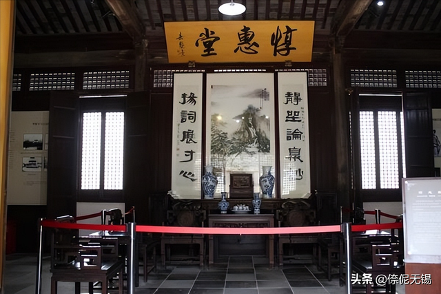 中国近代科技先行者-华蘅芳