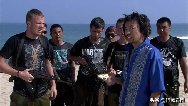 油嘴滑舌的蒋小鱼，为什么能够领导鲁炎、张冲