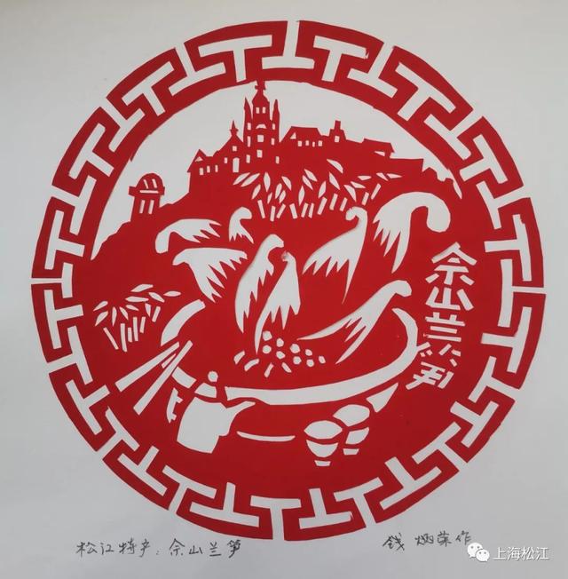 华亭鹤、 草长浜红菱、叶榭软糕……这组特别的“松江特产”,很有味道