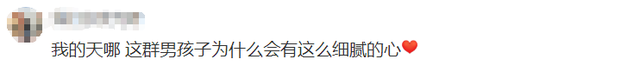 江苏响水爆炸救援武警转移后留下了这些东西,网友看后泪奔!