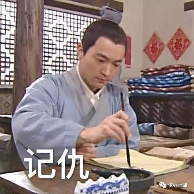 只因老板娘不给加酱菜!上海一男子越想越气,3年后放火烧了早点摊!