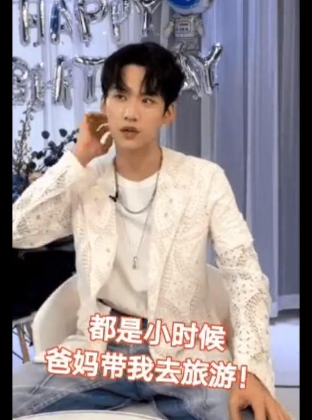 做偶像也要有底线，传销之子周柯宇遭网友抵制，粉丝仍在为他辩解