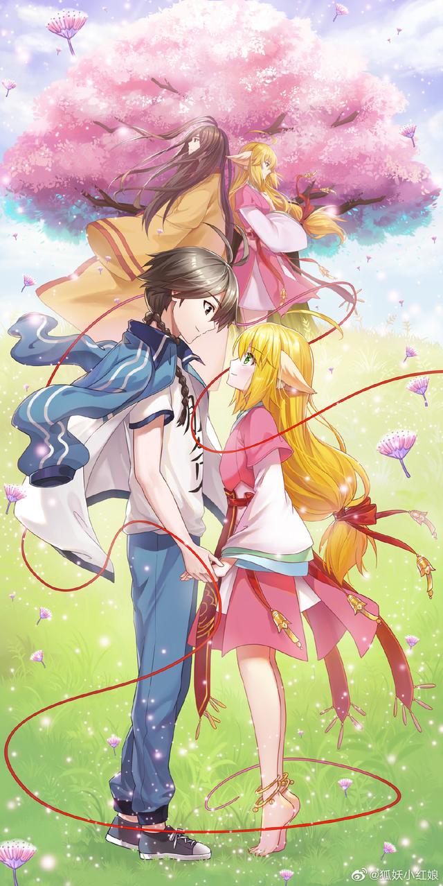 狐妖小红娘壁纸高清壁纸图