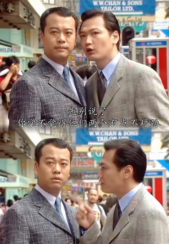 看了欧阳震华和林保怡,才明白男人可以不帅,但一定要有气质