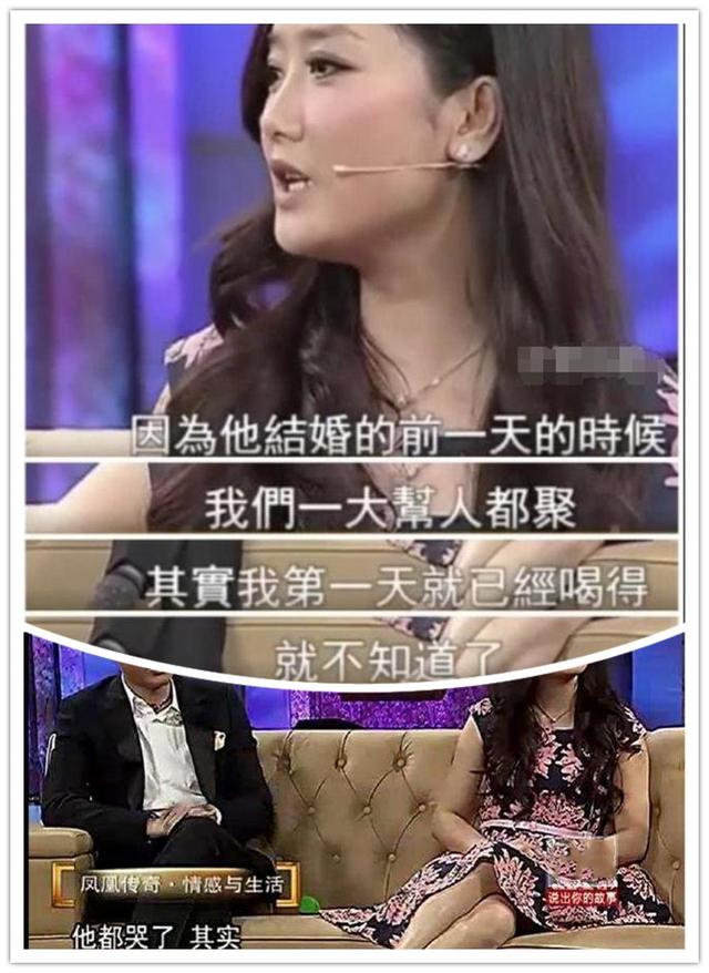 凤凰传奇:五五分账24年,风光背后有艰辛