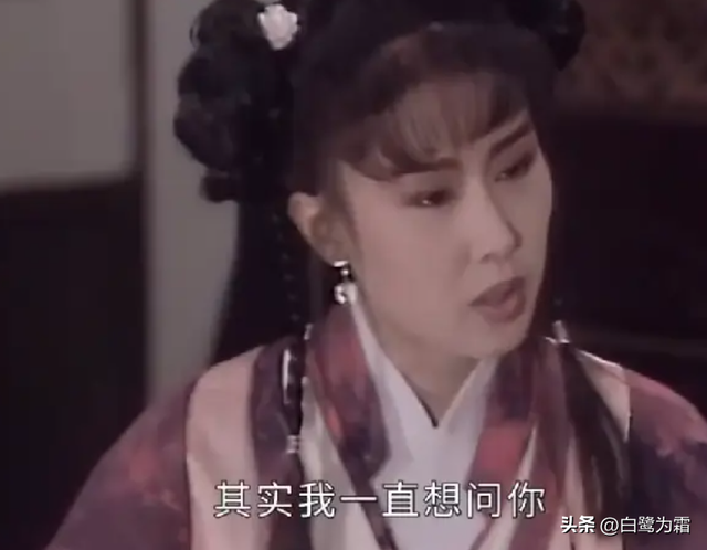 原来这才是仕林娶碧莲的真相，并非天定良缘，而是真正的两情相悦