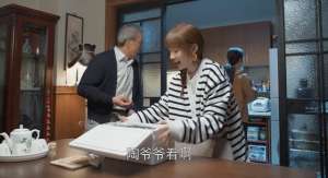 月亭(欢乐颂3：一沓现金，暴露陶家与韩家的不同素质，月亭还是错付了)