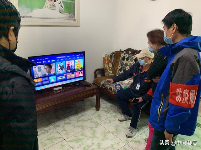 报告老师,我已上线!