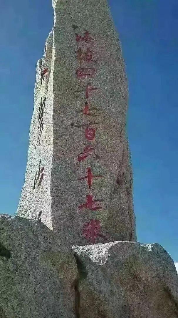 二次入伍，二等功！她有了新身份……