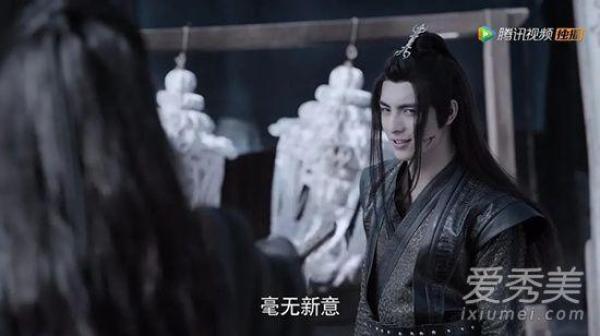 陈情令薛洋人物介绍结局是什么？陈情令薛洋和魏无羡什么关系