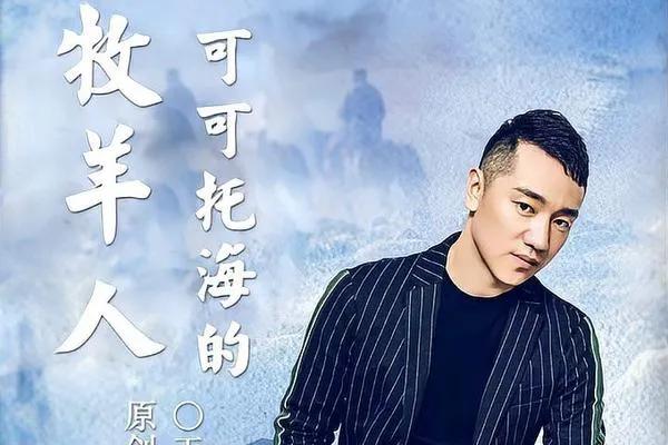 王琪经典歌曲全览深情旋律，触动心灵深处