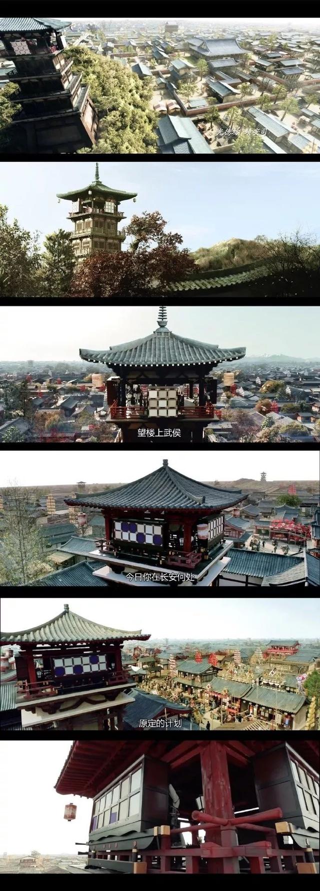 《长安十二时辰》里埋下哪些小心思和知识点,听听导演怎么说