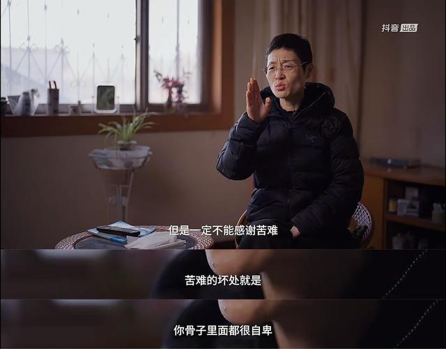 一句“回家吧”出圈，最会“骂人”的考研老师爆火，她越骂学生越爱？