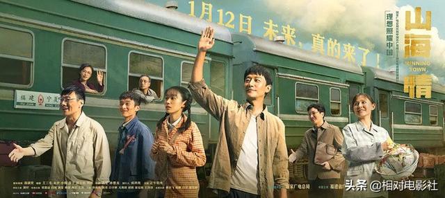 《你是我的荣耀》豆瓣开分6.9,在迪丽热巴作品中属于什么水平?