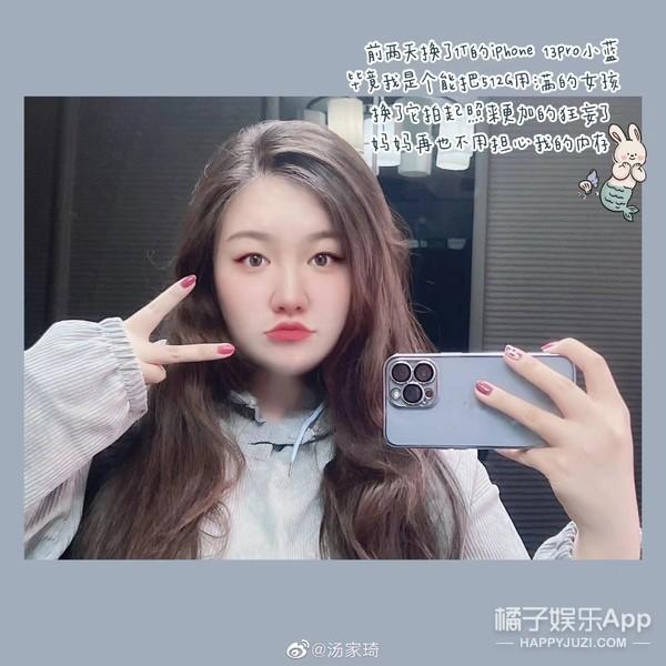 还记得《疯丫头》里的糖糖吗？她现在长这样