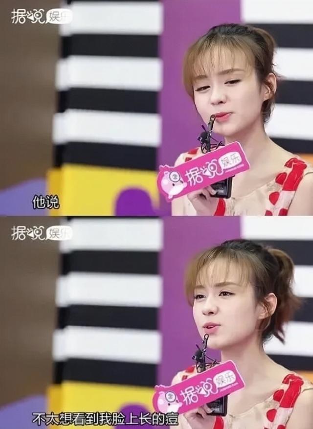 七年之后,白敬亭郑合惠子再度“交汇”…