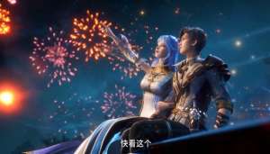 唐三和霍雨浩(唐舞桐1家的爆笑日常？唐三超嫌弃霍雨浩，幸好小舞霸气护女婿)