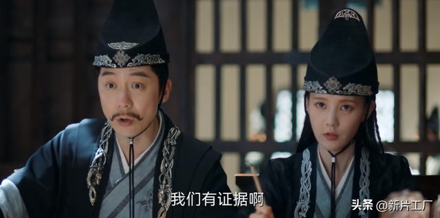 《九霄寒夜暖》首波剧评来了，观众“一针见血”，李一桐再封神？