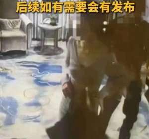 女老师和男学生(毁三观浙江美艳女老师出轨男学生开房 ，在电梯内搂住亲热被曝光)