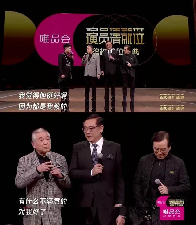 被网暴十年，他赚得盆满钵满