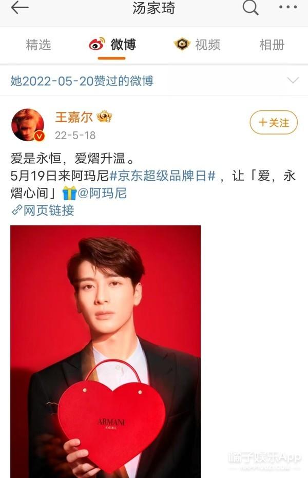 还记得《疯丫头》里的糖糖吗？她现在长这样