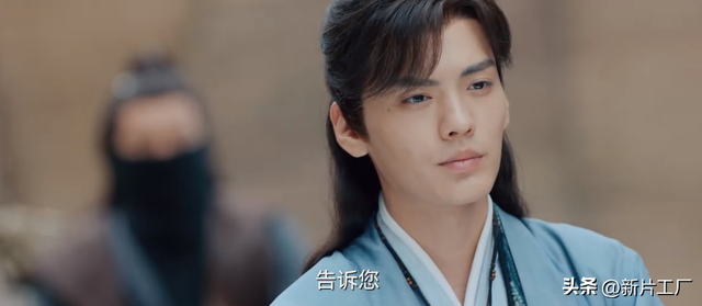 《九霄寒夜暖》首波剧评来了，观众“一针见血”，李一桐再封神？