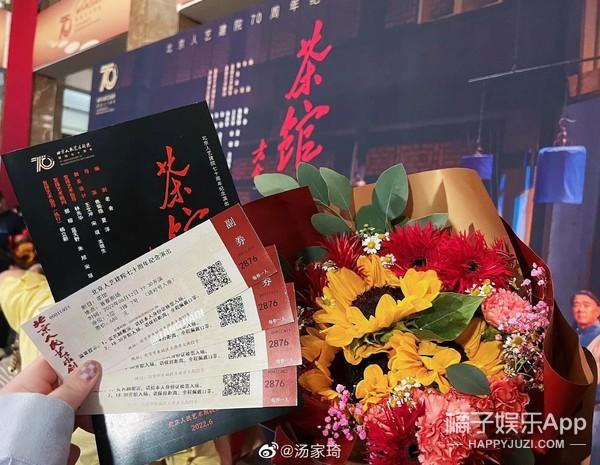 还记得《疯丫头》里的糖糖吗？她现在长这样