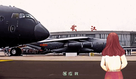 答应我：疫情过后再见时 多一些理解和尊重 少一点傲慢和冷眼