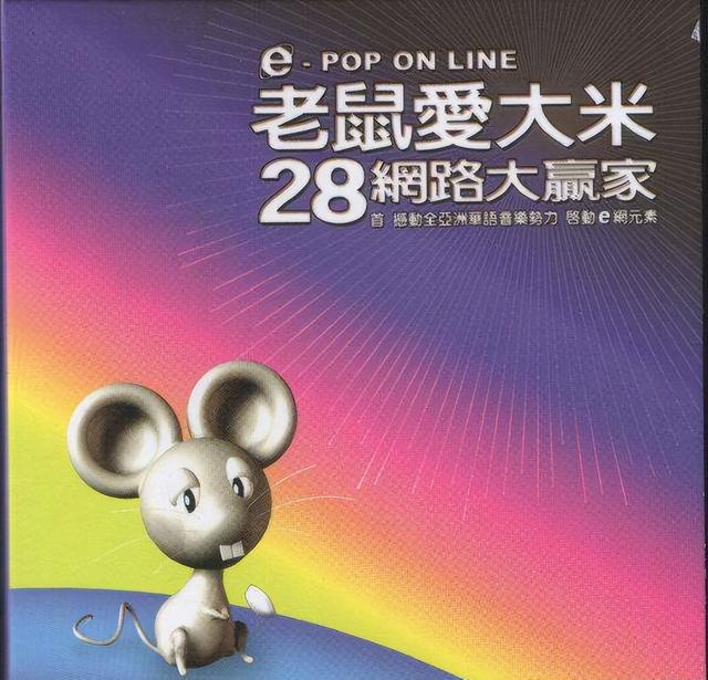 色情网站“丁香”覆灭记：7.3亿的浏览量背后，是谁在操控盈利？